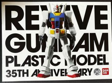 MduK_vfiKvj35NLOubNv񔄕i