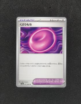 |PJ@Xe~N@