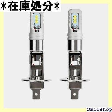 e-auto fun H1LEDtHOv ŐV^\ 00LM 320Ǝ zCg 6500K 2{Zbg 943