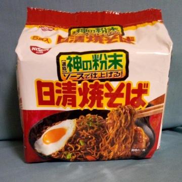 �����H�i�@�����Ă��΁@5�H