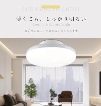 LED V[OCg 10W 100W 2000lm dF F F F V |