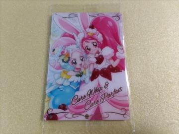 �v���L���A �J�[�h �E�G�n�[�X 12�y�L���A�z�C�b�v&�L���A�p���t�F�z