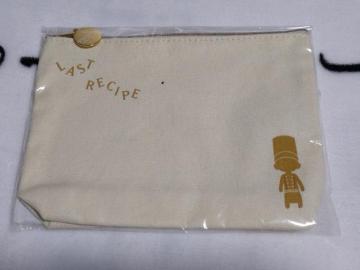 ��{�a�� �剉�f��u���X�g���V�s�v �|�[�`