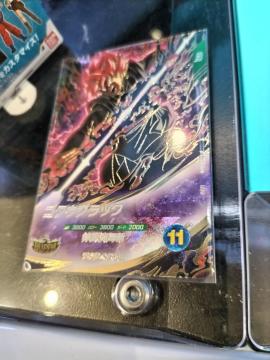 SDV8�eGDR�S�N�E�u���b�N