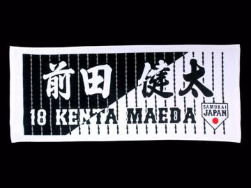 ySAMURAI JAPANzOc18@tFCX^I