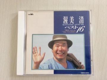 CD�w�������x�X�g16�x‼