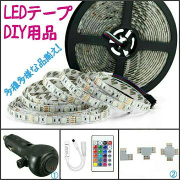 DIYpI LEDe[vpi LEDe[vpI