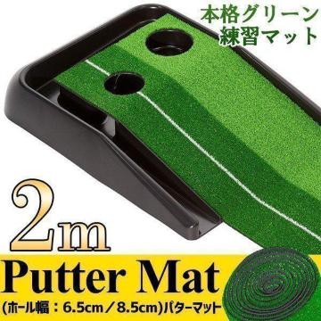 St}bg p^[ p^[}bg 2m pbeBO St
