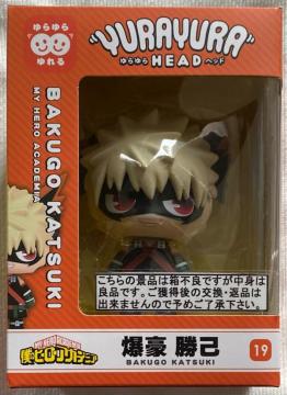 l̃q[[AJf~A YURAYURA  HEAD wbh 