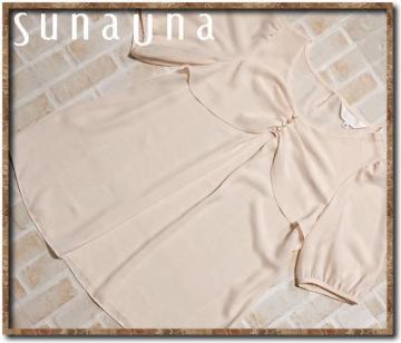 �X�[�i�E�[�i�@�v���I�[�o�[�u���E�X�@�A�C�{���[