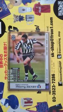 0203 LE A