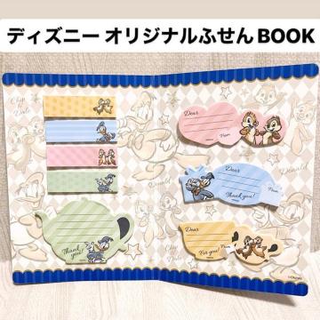yNEW/񔄕izfBYj[ IWiӂBOOK/hih/`bv&f[