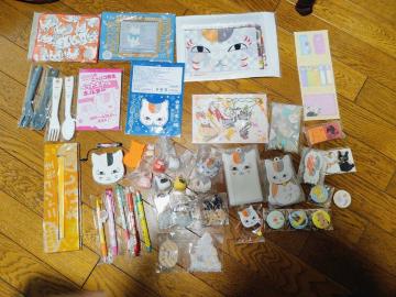 ĖڗFl jR搶 ObY ΐ䂫 ܂Ƃߔ