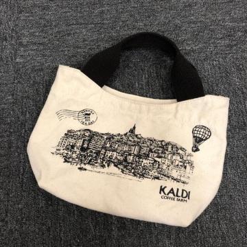  KALDI JfB Rbg ~jobO