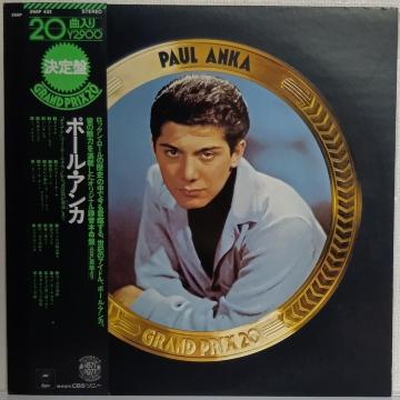 LP(29AP-432)|[EAJ(Paul Anka)Ov 20(Grand Prix 20)070723