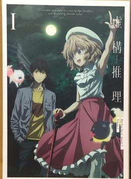 \ Season2 Vol.P  Blu-ray