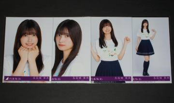 T؍46@Same numbers@ʐ^SRv@ܕS䝉