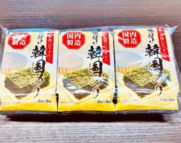 �؍��C�� �R����