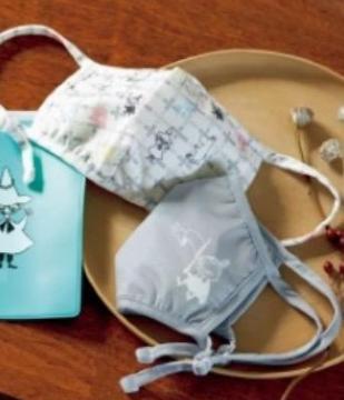 �����l���G���t�^�����[�~�� ���k�����f�U�C���̕ێ��}�X�N2��