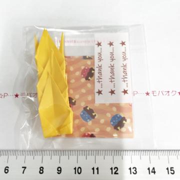 29*����OPP��3set�@�䎆���@360