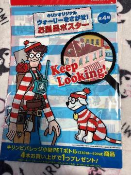 �L����KIRIN���E�H�[���[���������I�����C�|�X�^�[