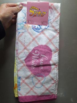 �m���D144 �V�i���u�ӂ���̓v���L���A�v�t�F�C�X�^�I��2���Z�b�g=�艿1759�~