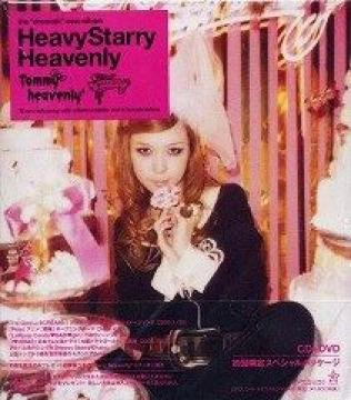 Tommy heavenly6Heavy Starry HeavenlyՁJ