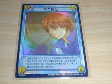 ejX̉qlgJ@RUSH&DREAMA`s
