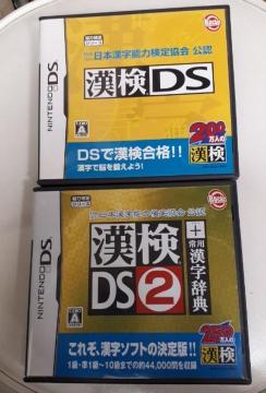 DS2{ZbgI