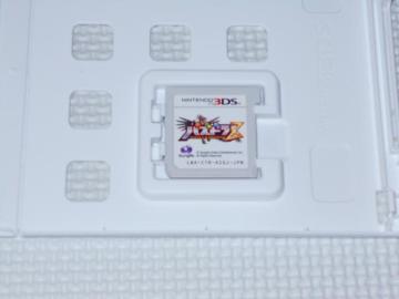 3DSpYhZ \tE\tgtmF
