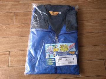 ATq Asahi gp EBhu[J[ WPbg