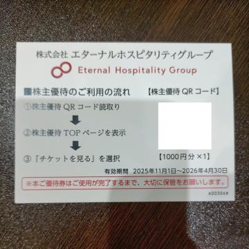 G^[izXs^eB M@Dҁ@1000~