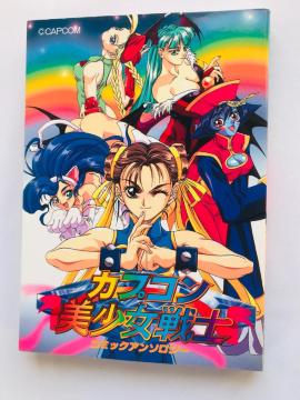 JvRm@R~bNA\W[@@R~bN@