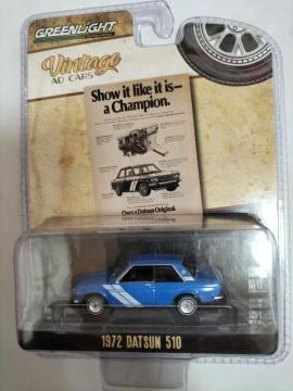 1/64 �O���[�����C�g�@�~�j�J�[�@�_�b�g�T���@���J���@����