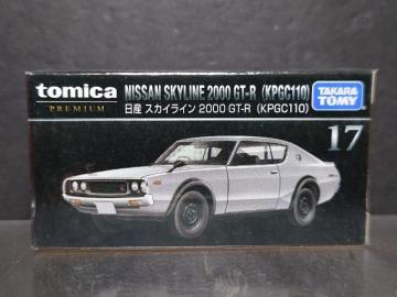 ���g�~�J�v���~�A���P�V�����Y�X�J�C���C���Q�O�O�O�f�s-�q(�j�o�f�b�P�P�O)�����J���i��