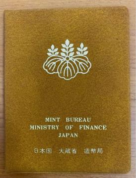 �y���������z04�]011:���a56�N(1981�N) ���� �ݕ��Z�b�g Mint Set �~���g�Z�b�g ���{�� �呠�� ������