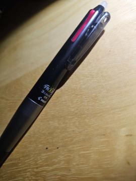 �p�C���b�g �t���N�V�����{�[��3�X���� 0.5mm 3�F�{�[���y�� �u���b�N ������