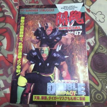 ڽ߼Vol87 