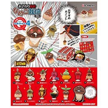 【なめこ栽培キット】可愛い♪吸盤&ストラップ付マスコット なめきゅう4