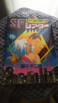 SFVA^[qsY