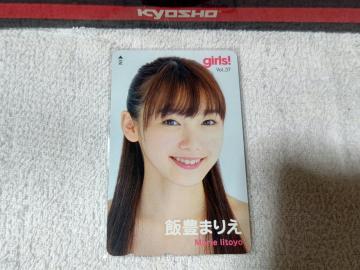 �ڶ 50�x�� �іL�܂肦 '12/11 �ްٽ� #37 W ���g�p