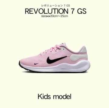 NIKEREVOLUTION7GSPINKFORMBLACKiCL{[V7GSsNXj[J[V[YC24.5Vi