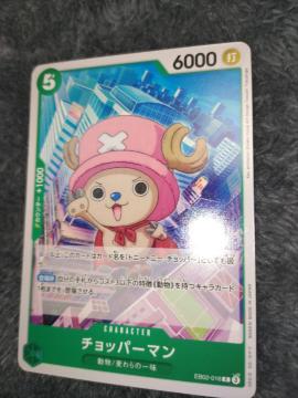 �����s�[�X�J�[�h���`���b�p�[�}����Anime�@25th�@�R���N�V����