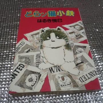 ǂLS