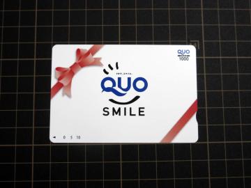 NIJ[h QUOJ[h 1000~ 1  |Cg