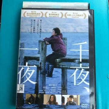 @DVD
