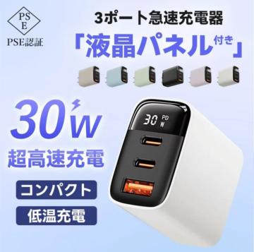 Vigp@tfBXvCt 3|[gType-C+USB-A S y