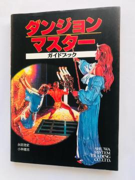 _W}X^[@KChubN@U{@̕ŁiJj@}bv@ic_j ьu