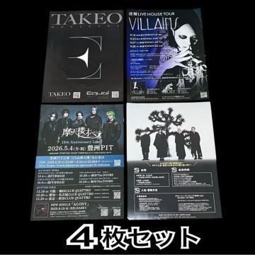 ���B�W���A���n��V�n���t���C���[/4���Z�b�g