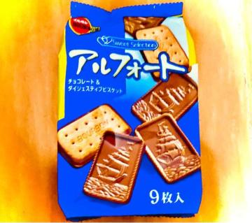 �u���{���A���t�H�[�g�X����